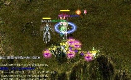 魔域手游全新正式版来袭！魔法师与亡灵巫师玩法大揭秘