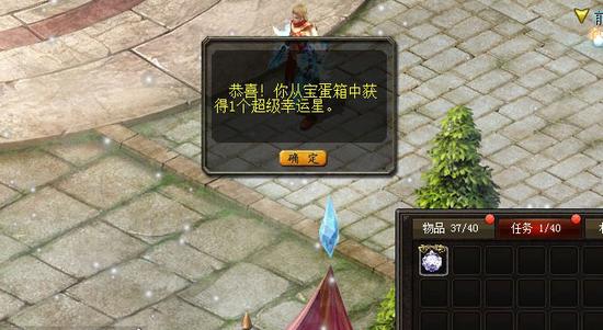 传奇私服发布网站相关问题及特色版本介绍，你知道多少？