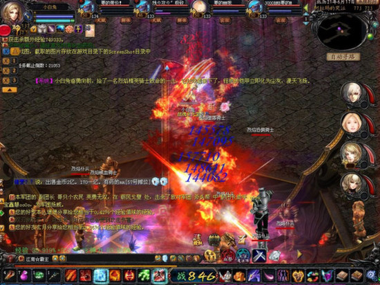 魔域口袋版最新版本：西方魔幻风手游，多样PK与幻兽养成超好玩