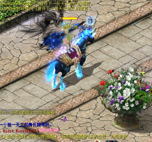 魔域来了h5在线玩！魔幻手游融合经典元素，超多玩法等你来体验