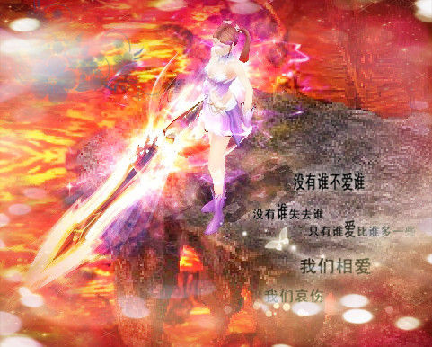 想玩长久的魔域SF？稳定型、变态型、超变态型区别大揭秘