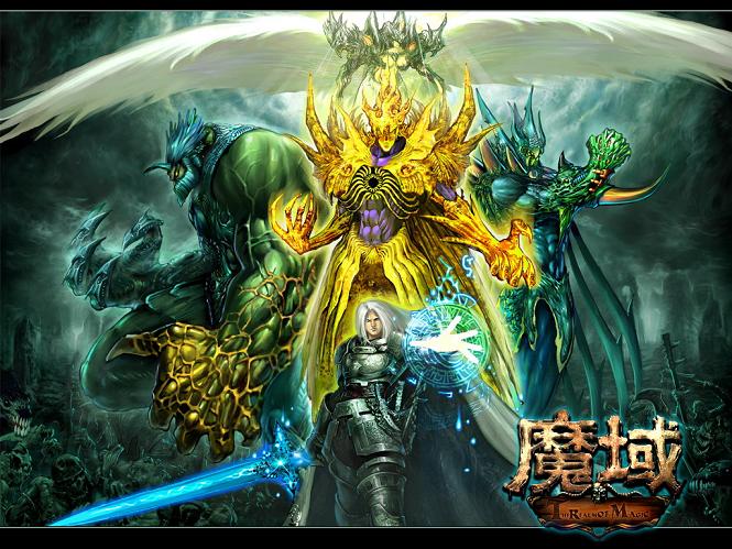 魔域私开服发布网：传奇游戏新阵地，多样版本乐趣多
