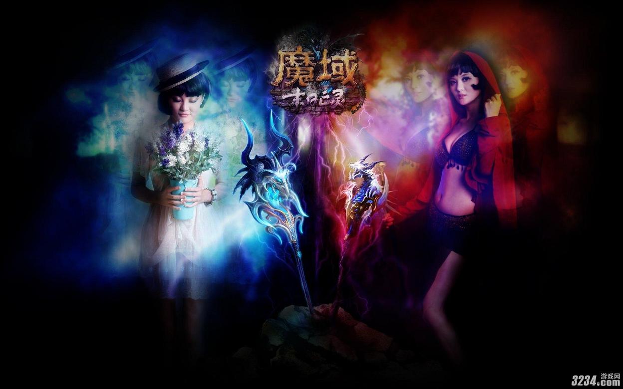 魔域：2006 年公测的魔幻网游，特色玩法与多样职业等你来探索